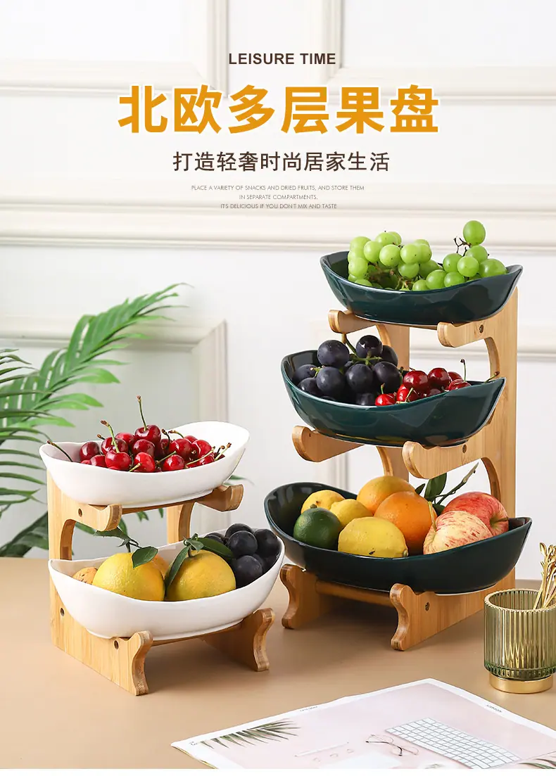 详情 (1).jpg