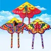 Fábrica de pipas Weifang, pipa borboleta multi-especificação, pipa desenho animado infantil, pipa borboleta de dança, fornecimento direto de fábrica no atacado