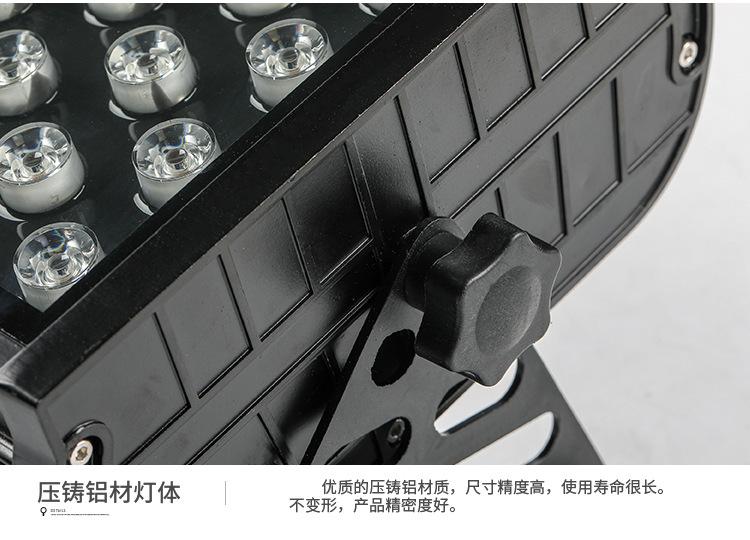 详情_18.jpg