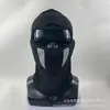 Sudadera con Capucha Popular Transfronteriza para Motociclismo, Gorro de Esquí para Exteriores, Malla Filtrante, Capucha para Cuatro Estaciones, Capucha de Malla Transpirable, Venta al por Mayor