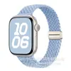 Hebilla Magnética Cintura Delgada Correa Tejida de Nylon Compatible con Apple Watch 9 10 11 iWatch Ultra Pulsera