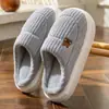 Pantuflas de felpa de suela gruesa para otoño e invierno para el hogar para damas para interior del hogar simples cálidas antideslizantes de confinamiento pantuflas de algodón de invierno para hombres