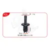 Dinghui Deflector Universal para Coche Clip de Parachoques Flecha de Fijación de Panel de Capó Sujetador de Empuje