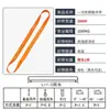 Cinta de Elevación para Tubería de Acero, Eslinga de Anilla para Elevación, Correa Redonda Industrial de Acero Inoxidable para Elevación de Tubería de Acero, 5 cm