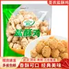 Nuggets de Pollo Semi-Congelados de Harina de Arroz Shennong Snacks Fritos Crujientes de Pollo Salado Comerciales Shennong