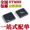Nuevo Chip Lqfp44 Stm8S207S6T3C Stm8S207S8T3C Stm8S208S6T6C