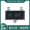 Novo em Estoque SMD MAX809JEUR+T Pacote SOT-23 Monitor/Chip MCU