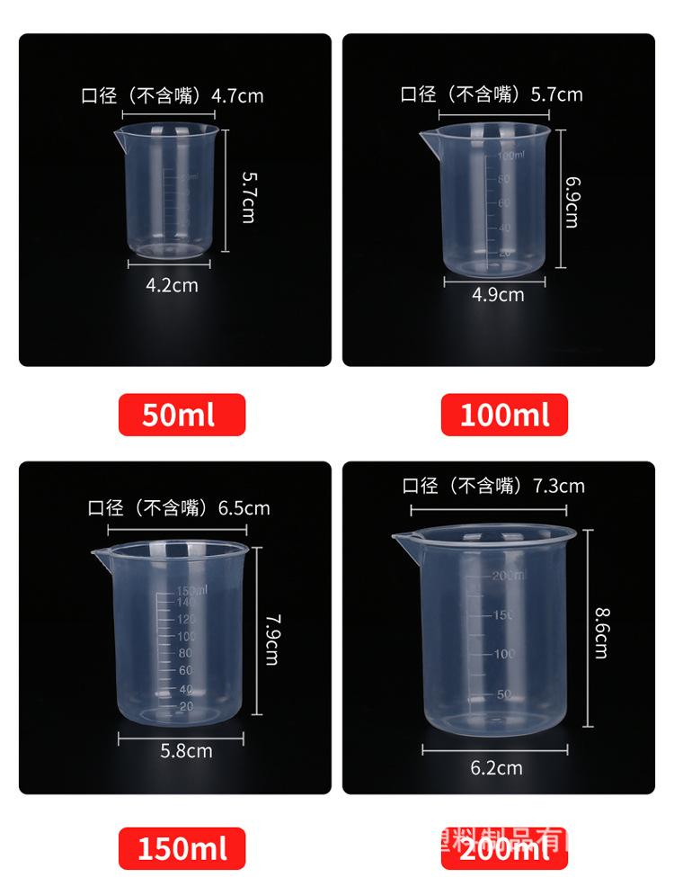 详情_10.jpg
