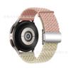 Adequado para Huawei Gt Pulseira Samsung Watch7 Fivela Magnética Pulseira Tecida com Combinação de Cores Pulseira Huawei Gt3/4