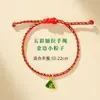 Festival do Barco-Dragão Fio Colorido Pequeno Zongzi Joia DIY Feita à Mão Pingente Pronto Pulseira de Fio Infantil Pequenos Acessórios Atacado