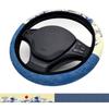 Fujiwara Tofu Titular D AE86 Periférico Llavero Bordado Fragante Cadena Colgante Lanyard Largo Llavero de Cuero