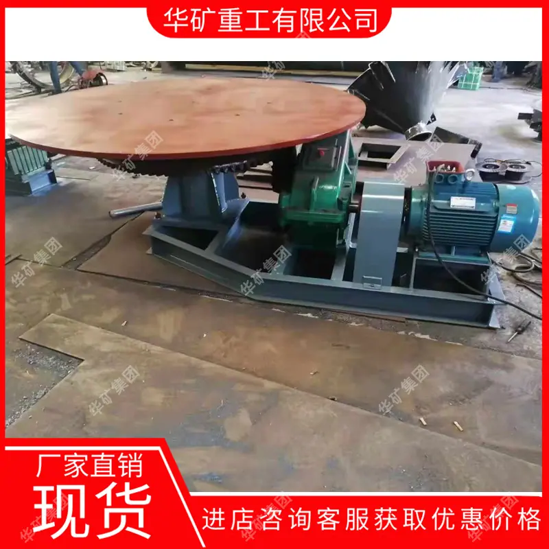 微信图片_20240718103941.jpg