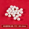 Perlas de Agua Dulce Naturales de Zhuji Cuentas Sueltas Cuentas Irregulares Cuentas con Agujero para Manualidades Collares Pulseras Cuentas Pulseras de Perlas Accesorios