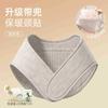 Protetor de pescoço aprimorado com bolso, xale protetor de pescoço para ar condicionado, proteção de pescoço à prova de frio com cachecol pequeno quente, artefato