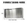 Gabinetes de Pared de Acero Inoxidable Gabinetes de Almacenamiento de Pared para Cocina Colgantes para Comedor de Hotel Balcón Almacenamiento Colgante Almacenamiento de Especias Gabinetes de Pared
