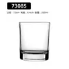 Caneca para Home Office, Copo de Vidro Personalizado para Bar de Hotel e Refeições, Copo de Suco de Grande Capacidade, Copo de Leite