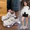 Zapatillas de Malla para Niñas 2026 Nuevo Estilo Primavera y Otoño Zapatos de Padre para Niños Zapatos Casuales de Estudiante de Moda Zapatillas de Correr para Niñas