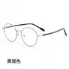 Cody News Estilo Port Gafas de Metal Ultraligeras Montura Completa Miopía Venta al por Mayor 01050 Montura de Gafas Ovaladas Pequeñas Mujer estilo ins