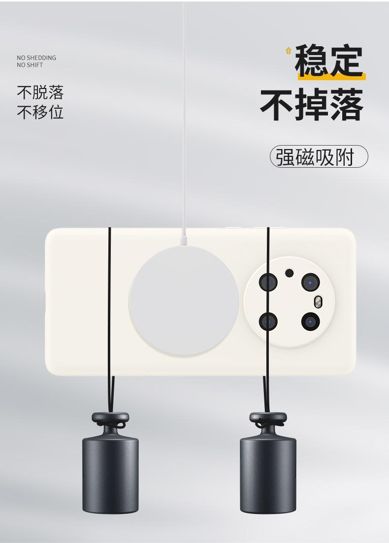 3401--手机壳_04
