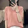 Suéter interno feminino de manga curta, pulôver de tricô, nova camiseta feminina 2025, modelador, fino, meia-manga, transfronteiriço, primavera, gola V