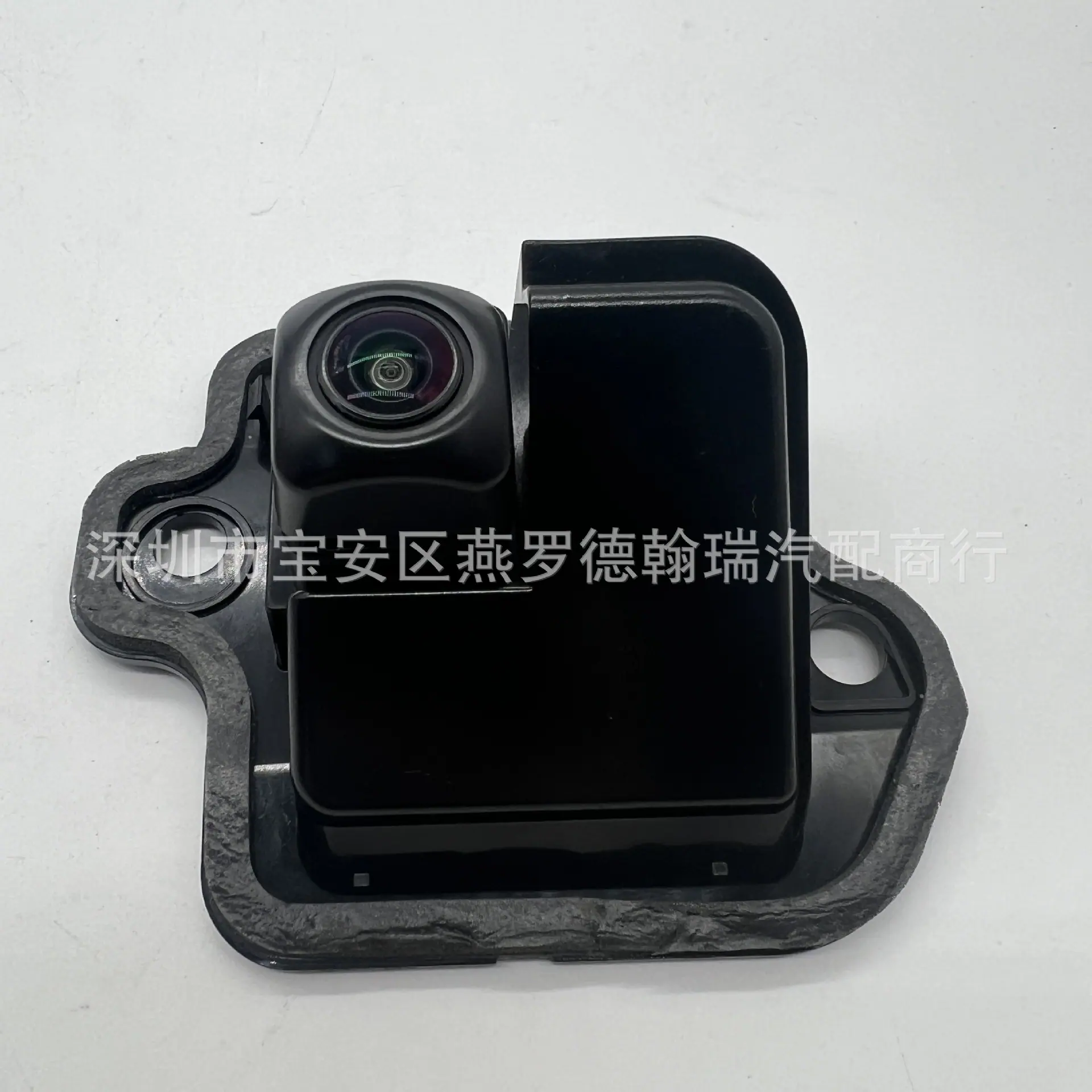 86790-0E380 (3)