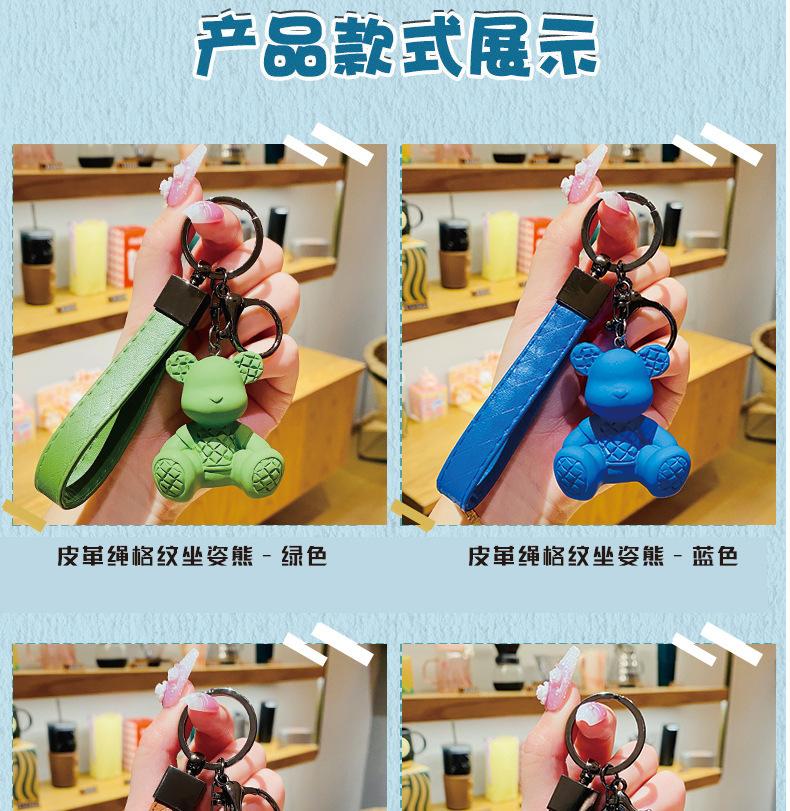 详情-11
