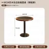 Restaurante Estilo Coreano, Restaurante Occidental, Mesa de Comedor de Pizarra de Madera Maciza, Cafetería Popular, Juego de Mesa y Sillas para Tienda de Té de Leche y Panadería