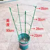 Suporte Retrátil de Treliça de Três Camadas para Plantas Trepadeiras, Rosas, Plantas Garra de Caranguejo e Vasos Suspensos, Adequado para Varanda e Plantas Trepadeiras de Interior