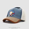Gorra de Béisbol de Dibujos Animados para Niños con Protección para los Oídos, Gorro Lei Feng Cálido, Gorro Grueso a Prueba de Viento Estilo Noreste de Dibujos Animados, Gorra de Pato para Bebé