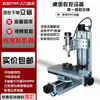 Guia Linear de Coluna Pequena Máquina de Gravação Totalmente Automática CNC Estamparia a Quente DIY Placa de Estamparia Perfuração de PCB Selo de Jade Relíquias Culturais Relevo