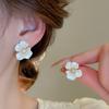 Pendientes Geométricos de Amor con Goteo de Aceite de Aguja de Plata Corea del Sur Pendientes Sencillos de Flores Pendientes de Moda Elegantes Pendientes de Alta Gama para Mujeres