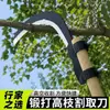 Cuchillo para nuez de betel, hoz, cuchillo agrícola para cortar hierba, herramienta de corte de cebollín y deshierbe de gran altitud, hoz pequeña, cuchillo de pesca para exteriores, hoz