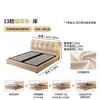 Cama Vintage de Chenilla Color Crema con Tela de Nube Desmontable y Lavable con Almacenamiento de Cajón Eléctrico para Dormitorio Principal