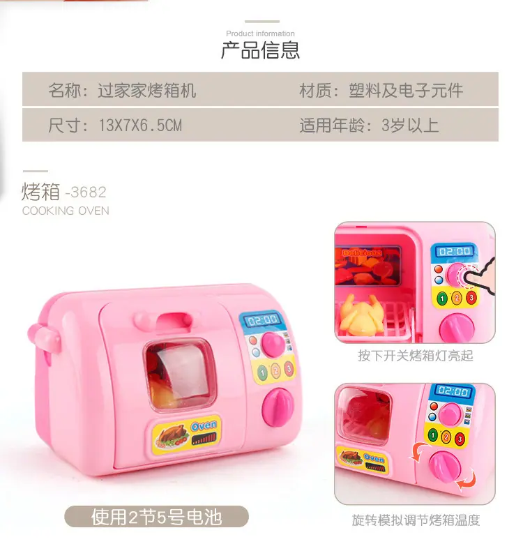 详情_06.jpg