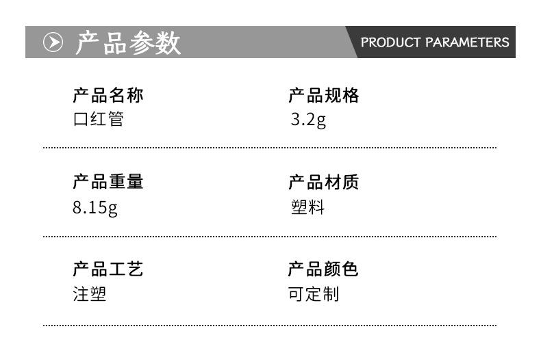 详情_01.jpg