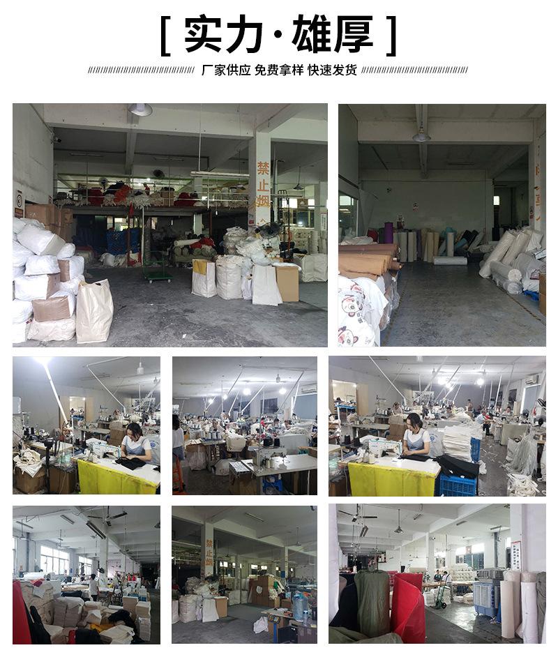 一苇爆款-9月4日_04.jpg