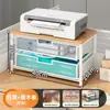 Estante de armazenamento para impressora de escritório, organizador em camadas, prateleira pequena para copiadora de mesa, estante de armazenamento tipo gaveta