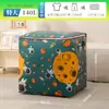 Ropa y Mantas para Ositos de Peluche Bolsa de Almacenamiento Plegable No Tejida Caja de Almacenamiento para Armario de Dormitorio Bolsa Organizadora de Almacenamiento de Juguetes