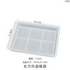 Molde de silicona para bandeja de almacenamiento rectangular ovalada con herramienta abrasiva de resina epoxi de cristal para bricolaje
