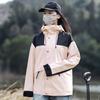 Chaqueta Delgada de una Sola Capa Nueva para Primavera y Otoño 2025 para Exteriores, Cortavientos Impermeable para Pareja, Moda Casual