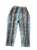 Pantalones Cortos de Patrón Serpiente Retro Europeos y Americanos Seleccionados Cuidadosamente Estilo Chica Popular para Mujer, Verano de Cintura Alta, Ajustados, Adelgazantes, Nicho de Estilo Callejero, Ligeros y Maduros Hermanas Reales