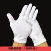 Guantes blancos de algodón acolchados, resistentes al desgaste, guantes de trabajo, Wen play, joyería, etiqueta, guantes de algodón blanco, al por mayor