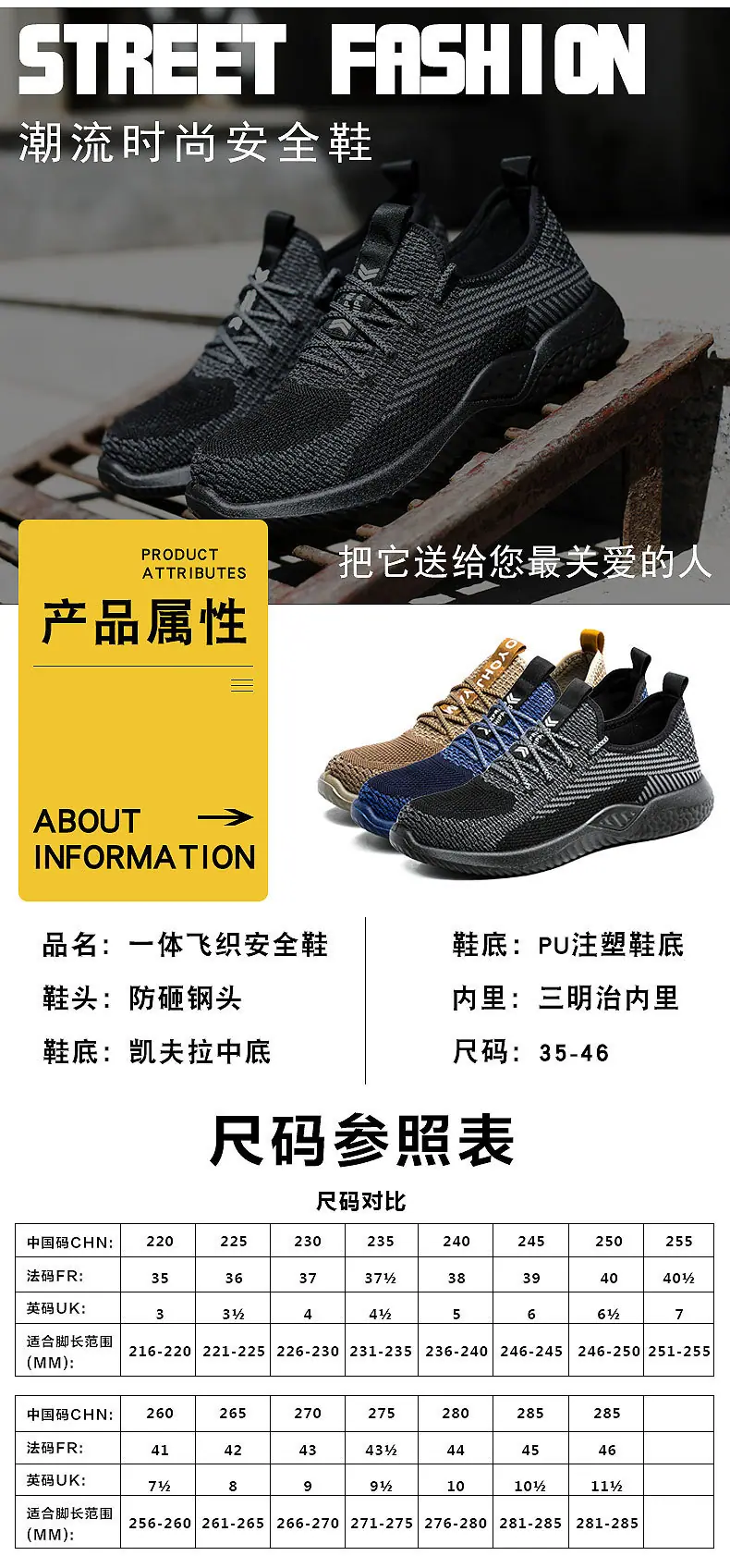 详情10