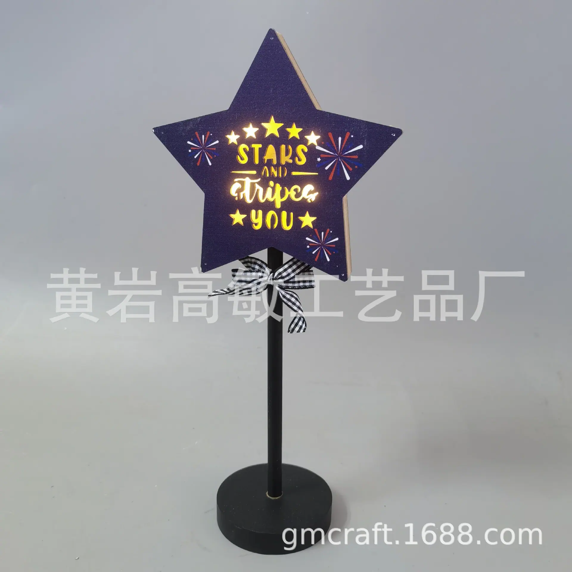 微信图片_20240611083622