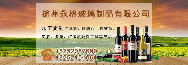 详情页_01