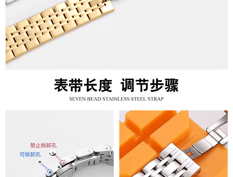 创佳七珠带苹果_19.jpg