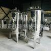 Tanque de Almacenamiento de Acero Inoxidable Ecológico de Doble Capa Pulido Espejo Ovalado Superior e Inferior Tanque de Almacenamiento Tanque de Almacenamiento Tanque de Almacenamiento de Medicamentos Líquidos Fabricante