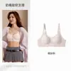 Ropa interior transpirable para mujer con malla de diamante de niña mariposa, sujetador ligero sin costuras push-up con soporte suave anti-caída
