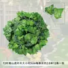 Folhas de Rattan Artificiais, Folhas de Planta Verde Artificiais, Folhas de Jiboia, Folhas de Uva, Decorações de Plantas Verdes Artificiais em Vasos, Folhas Artificiais