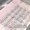 Pestañas Brillantes con un Tacto Transparente, Pestañitas Diagonales Ultra Finas, Look Natural Desordenado y Salvaje, Plata Diamante Triturado, Pestañas Postizas Pequeñas Tipo Zorro, Realistas